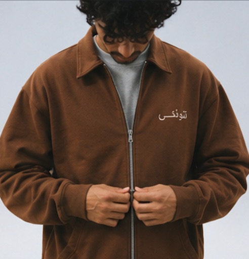 Detail — embroidered chest hit